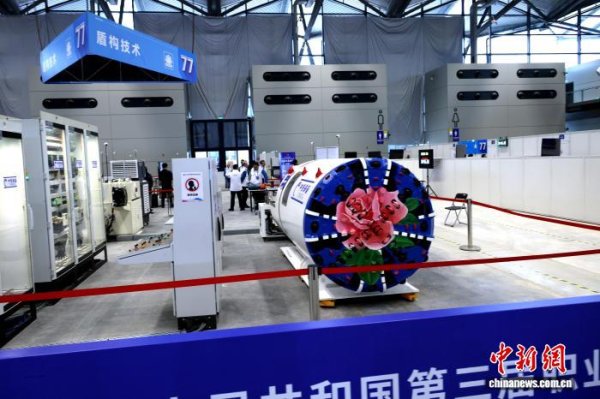 融股宝 全国技能大赛新赛项集中亮相：盾构技术、智能网联等同台竞技