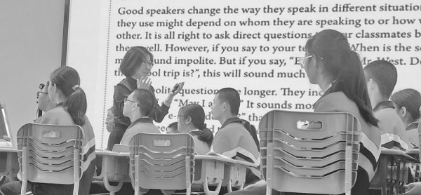 上上策 创新“玩英语”让学生从“苦学”到“善学”