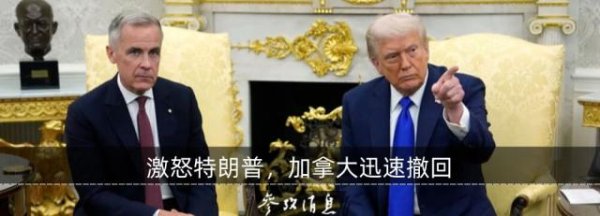 通达配资 印度强硬表态：不接受、不屈服